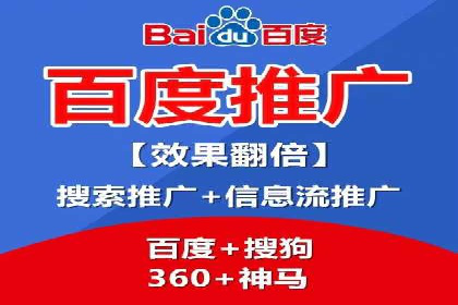 渠道开户返点常见问题解答